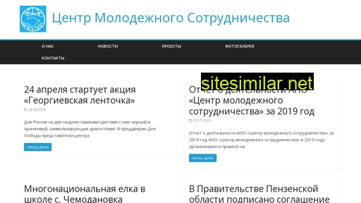 cms58.ru alternative sites
