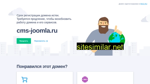 cms-joomla.ru alternative sites