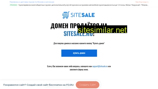 cms-metro.ru alternative sites
