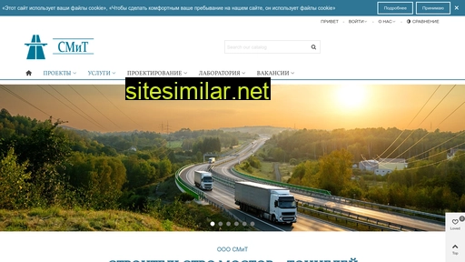 cmut.ru alternative sites