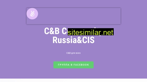 cnbcommunity.ru alternative sites