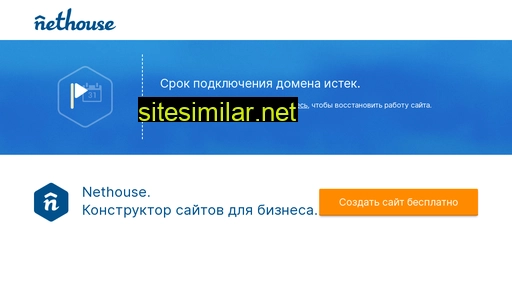 cncm-tools.ru alternative sites