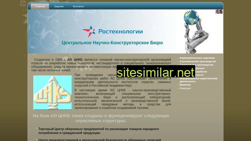 cnkb.ru alternative sites