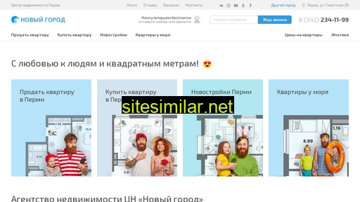 cnng.ru alternative sites