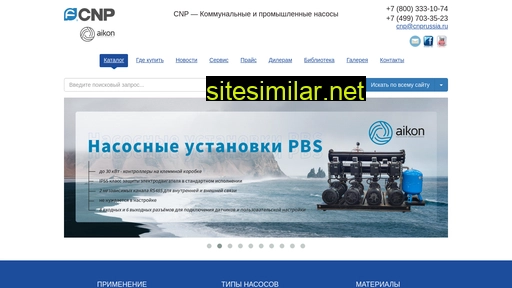 Cnprussia similar sites