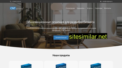 cntgroup.ru alternative sites