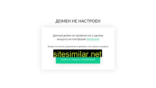 cocare.ru alternative sites
