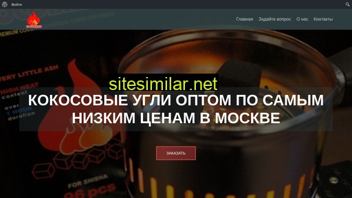 cocobricoopt.ru alternative sites