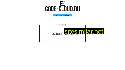 code-cloud.ru alternative sites