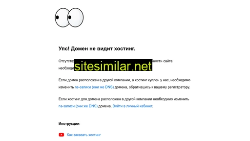 coffeeburmister.ru alternative sites