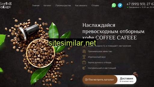 Coffeecafeee similar sites