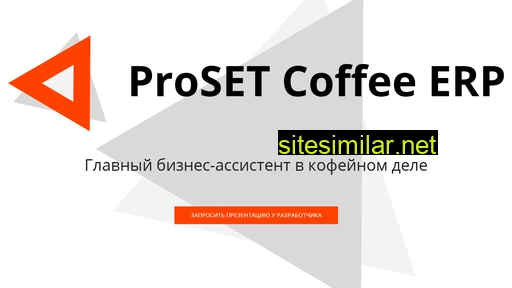 coffeelikespb.ru alternative sites