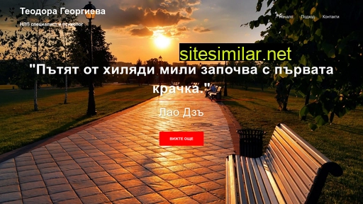 cohocay.ru alternative sites