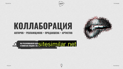 colabmedia.ru alternative sites