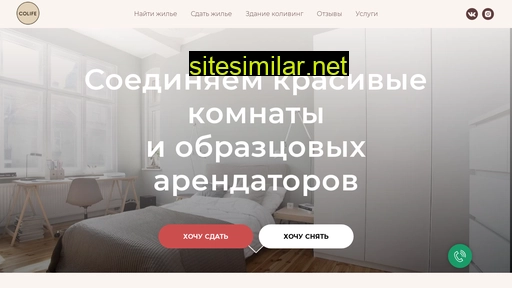 colife.ru alternative sites