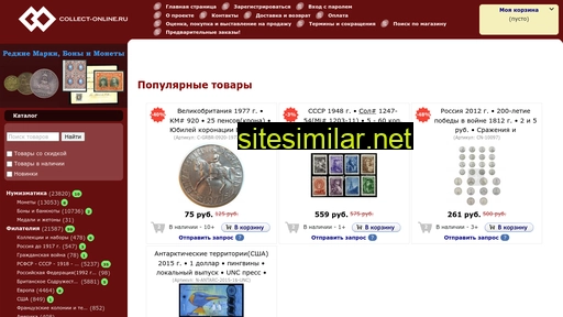 collect-online.ru alternative sites