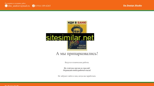collectio-mania.ru alternative sites