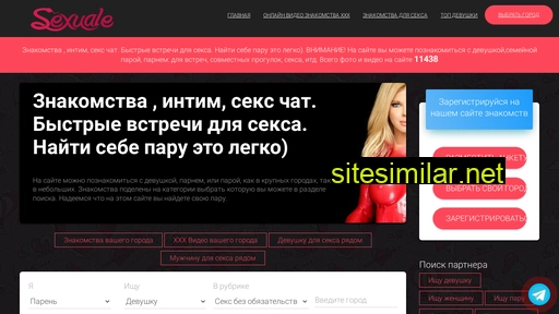 collection-pogovorok.ru alternative sites