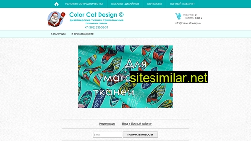 colorcatdesign.ru alternative sites