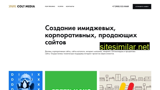 coltmedia.ru alternative sites