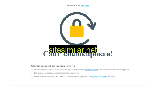 colyn.ru alternative sites