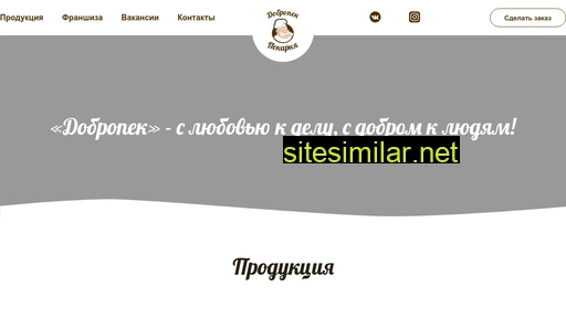 comatoz.ru alternative sites