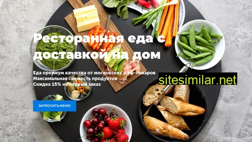 combez-automy.ru alternative sites
