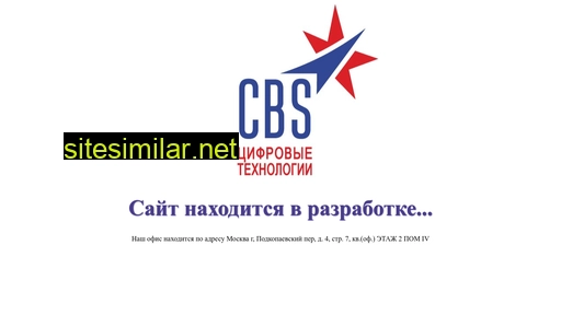 combitstar.ru alternative sites