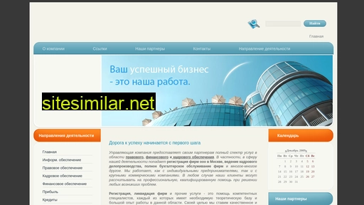 combed.ru alternative sites