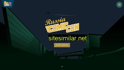 comicconrussia.ru alternative sites