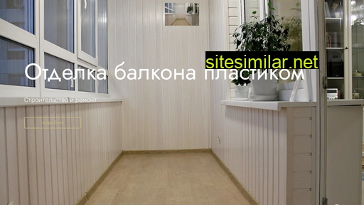 commlike.ru alternative sites