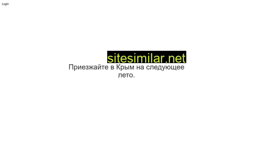 comffree-travel.ru alternative sites
