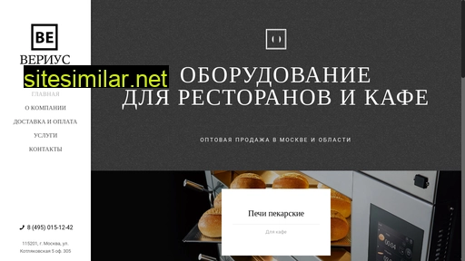 comlectrest.ru alternative sites