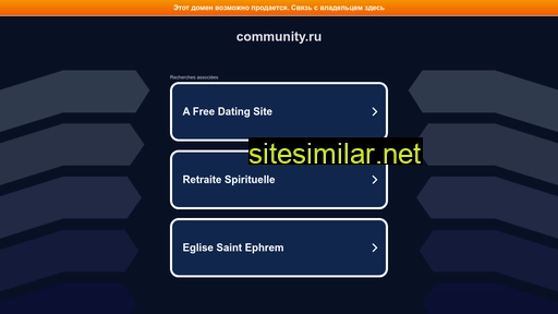 Community similar sites
