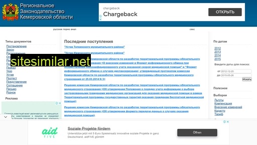 commynar.ru alternative sites