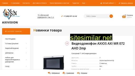 com-max.ru alternative sites