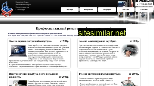 comp23.ru alternative sites