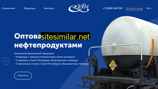 company-edem.ru alternative sites
