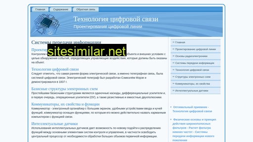 comp-bez.ru alternative sites