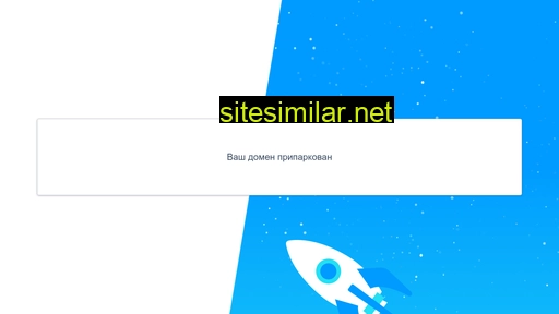 comp-cleaner.ru alternative sites