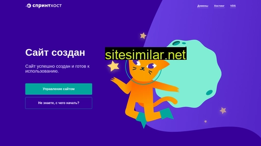 comp-craft.ru alternative sites