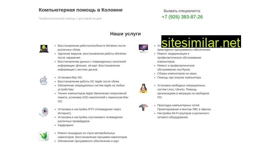 comp-help-kolomna.ru alternative sites