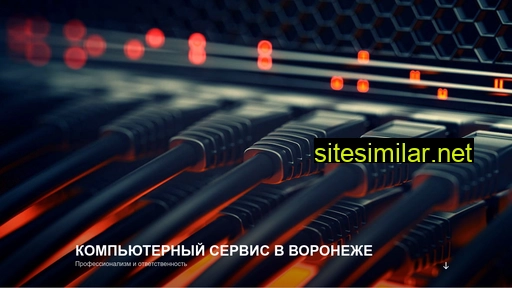 computer36.ru alternative sites