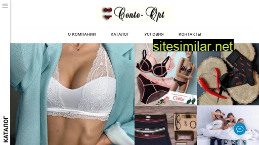 conte-opt.ru alternative sites
