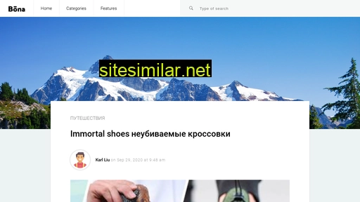 connecpddj.ru alternative sites