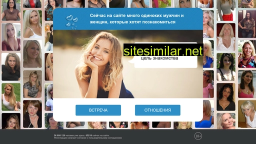 consaltservice.ru alternative sites