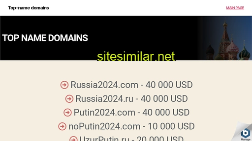 constitution2020.ru alternative sites