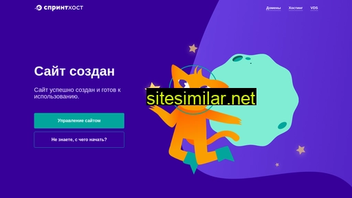 contact-mag.ru alternative sites