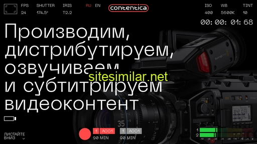 contentica.ru alternative sites