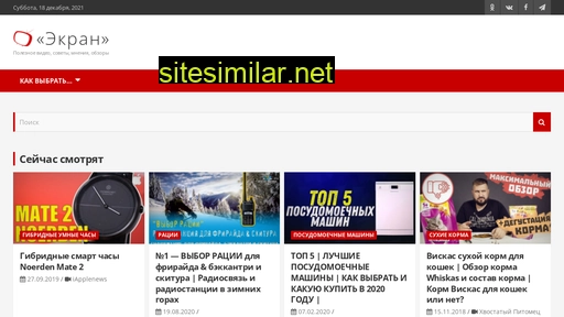 contentreactor.ru alternative sites